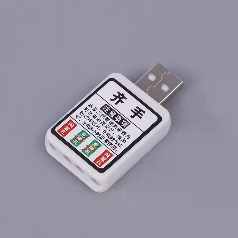 Fish Finder Charger - Elektrische visvlotter Efficiënte CR425 batterijlader met