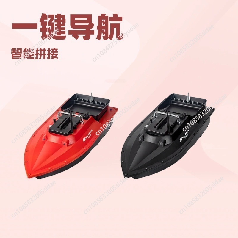 S70-30 aas hogesnelheidskistbo - Fish Finder Gps recensie en prijs