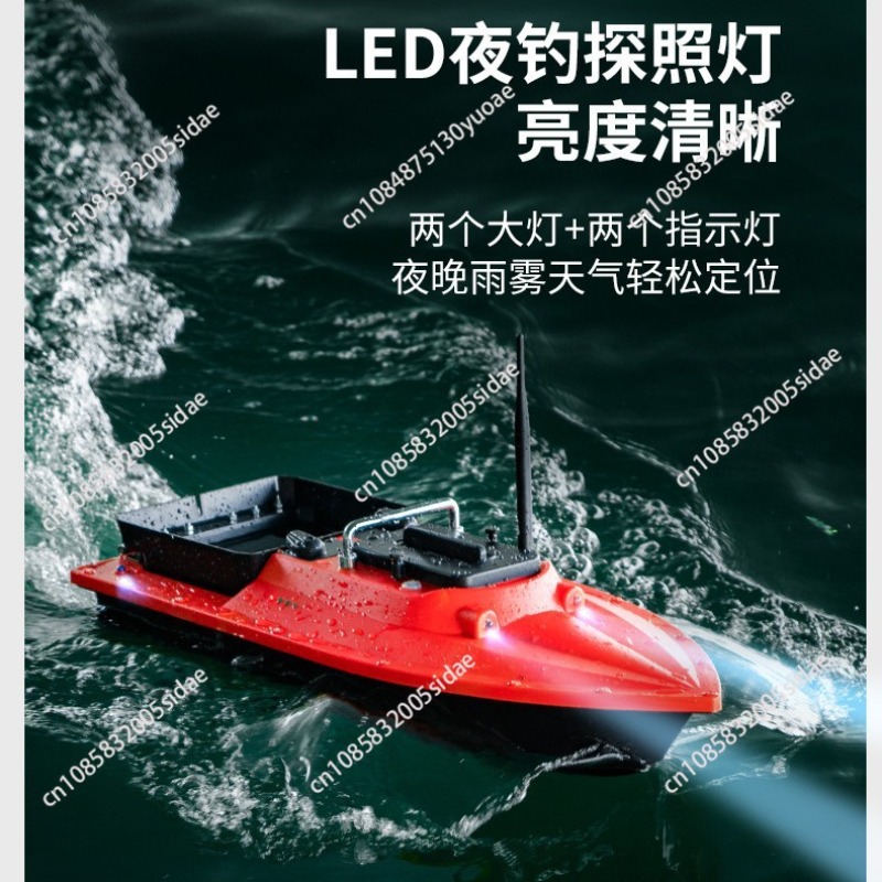 S70-30 aas hogesnelheidskistbo - Fish Finder Gps recensie en prijs